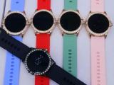 LED Plated Round Electronic Watch