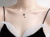 Pendant Necklace