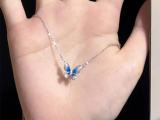 Pendent
