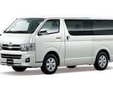 RENT A TOYOTA KDH