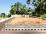 Valuable Land For Sale In Kirillawala