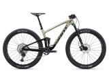 2024 Giant Anthem Advanced 29 2 Mountain Bike (PIENARBIKESHOP)