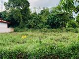 Land for sale in Padukka