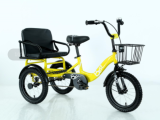 Manufacturers wholesale children's bicycles tricycle admin@chisuretricycle.com