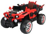 The World′s Best-Selling Children′s Simulation off-Road Vehicle Electric Car
