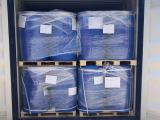 Buy Gamma Butyrolactone GBL, GHB,For Sale