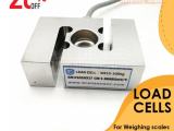S type tension load cell sensor of 2 tons
