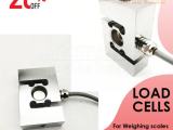 40-200kg loadcells from manufacturer for weight force sensor