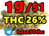 Fire OG, Gastro Pop, Acapulco Gold, Blue Dream, Pre-98,