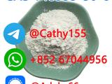 cas 148553-50-8 Pregabalin