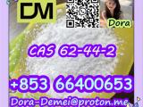 Phenacetin，CAS 62-44-2