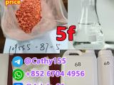 China factory wholesale price 3-(1-Naphthoyl)indole CAS 109555-87-5 with strong effect