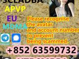5cl-adb Powder 5cl Adb 5cl 5cladba 5cl Raw Materials