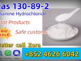 Manufacturer Supply CAS 130-89-2 Quinine HCl Raw Material Quinine HCl Powder Quinine HCl