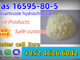 Veterinary Pharmaceutical Levamisole Hychloride Levamisole HCl CAS: 16595-80-5 with Best Prices