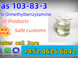 CAS 103-83-3 BDMA Top Purity N,N-Dimethylbenzylamine With High Quality And Best Price