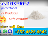 Professional API Manufacturer CAS 103-90-2 Acetaminophen Paracetamol