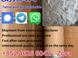 Supply Tetracaine HCl CAS 136-47-0 Tetracaine Hydrochloride Powder with Best Price to you