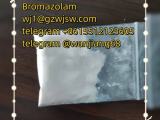 Bmk pmk fast delivery wj1@gzwjsw.com  Telegram @tada1688