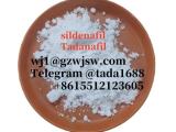 pmk bmk  cas 79099-07-3 1-Boc-4-Piperidone wj1@gzwjsw.com 