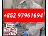 Semaglutide10463-68-2  Sema
