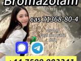 Excellent quality Bromazolam CAS 71368-80-4