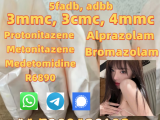 PMK 28578-16-7 BMK 20320-59-6 Bdo 110-4-5