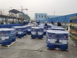 SSD chemical solution suppliers in Turkey for cleaning Black Dollars, Euros, Pounds
